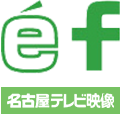 ef